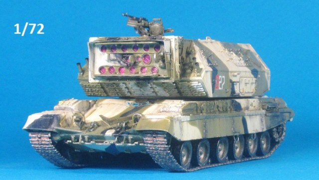 2 подарена.JPG