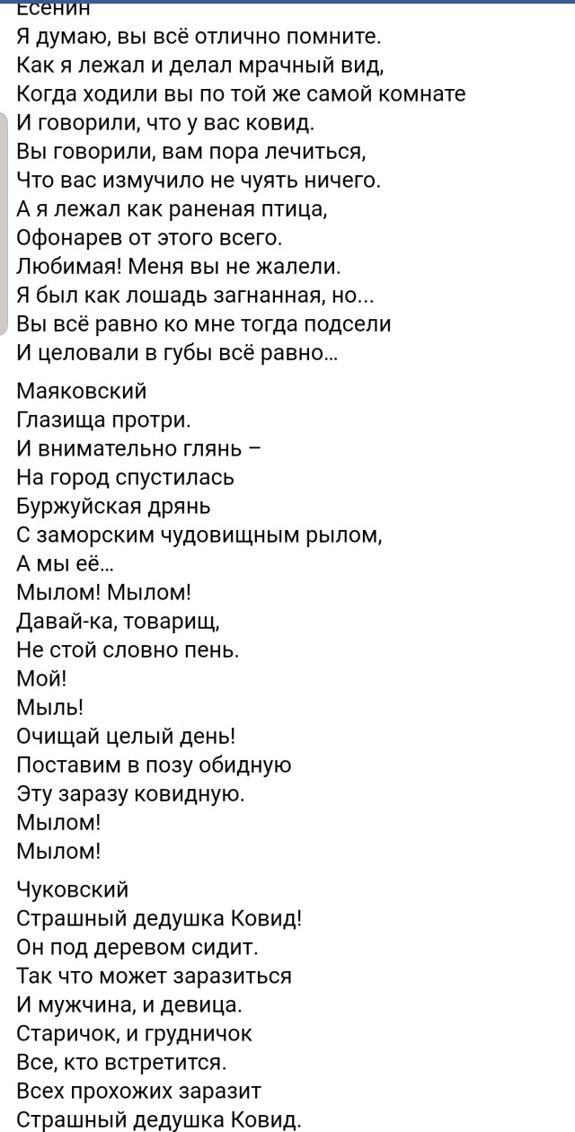 Screenshot 20211018-183436 Chrome.jpg