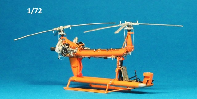 4 подарена.JPG