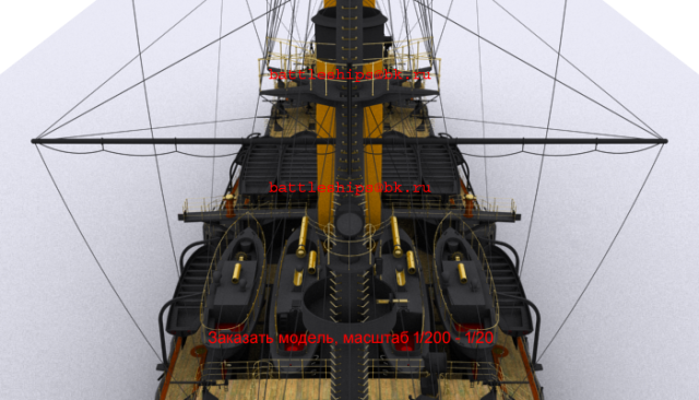 bb-boorodino-90-NEW0121 — копия.png