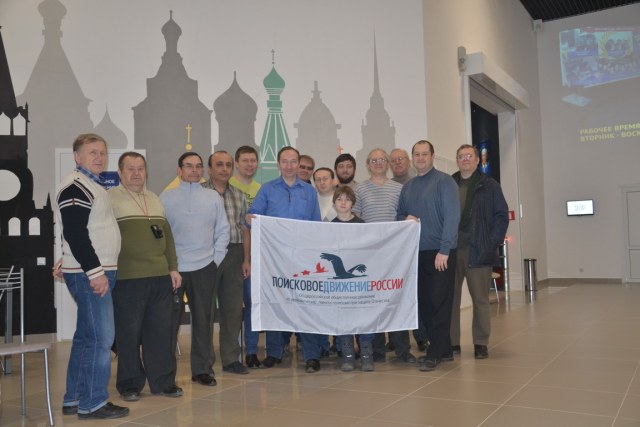 Мы почти все.JPG