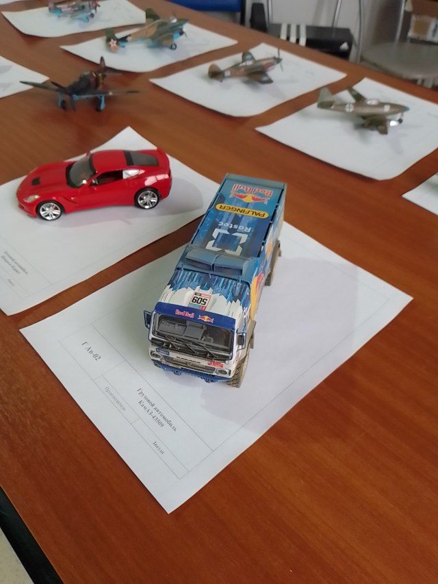 Гражданские автомобили.jpg