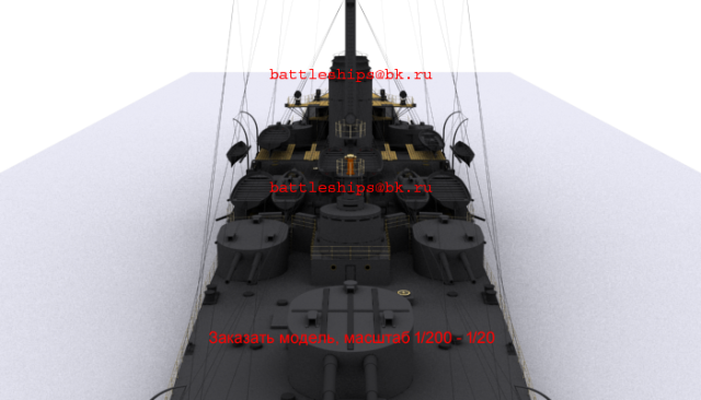 ca-rurik-90NEW0069 — копия.png