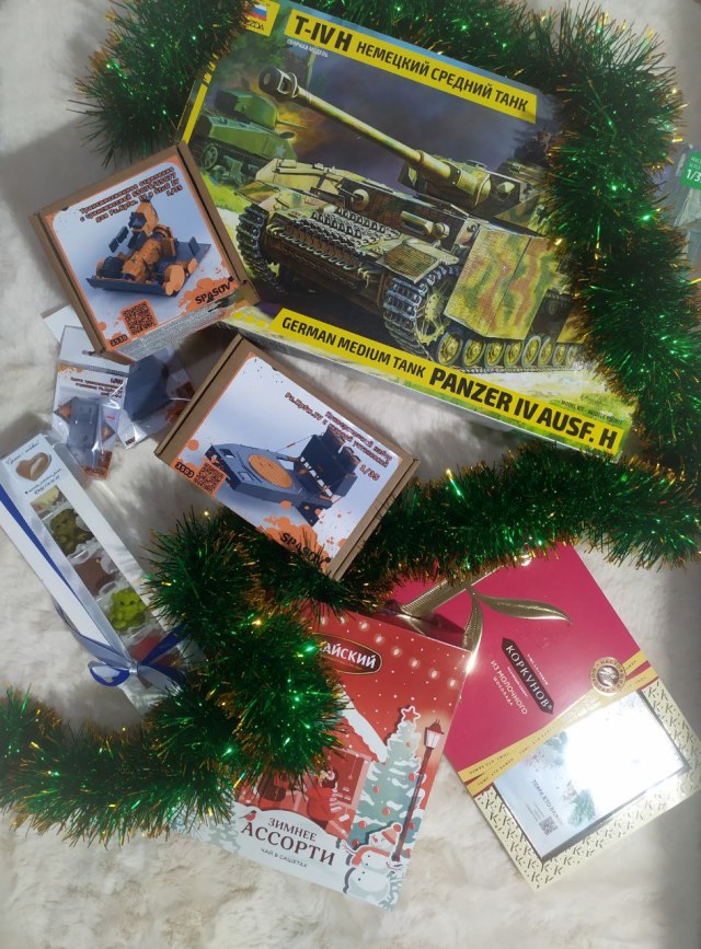 Без имени.jpg