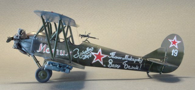 DSC_0819_новый размер.JPG