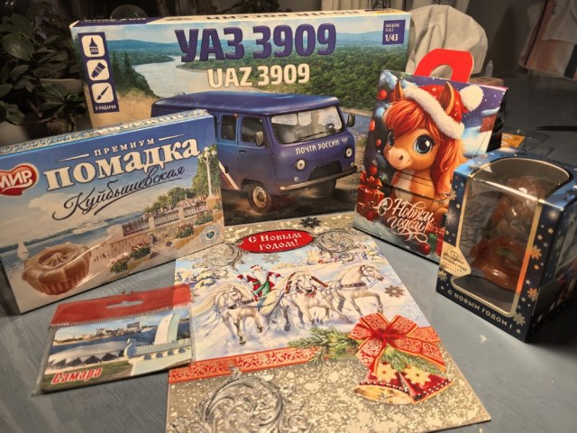 2026 мне АДМ Каропка.jpg