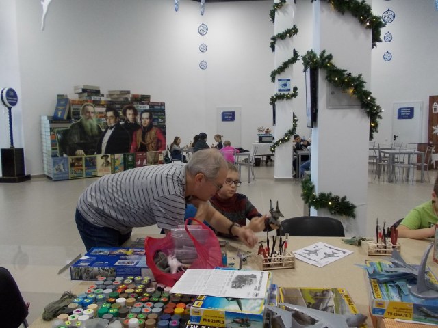 ФР 01. 25.01.2020.JPG