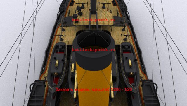 bb-boorodino-90-NEW0206 — копия.png