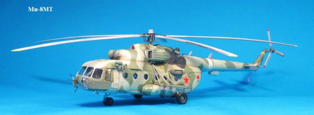 9 подарена.JPG