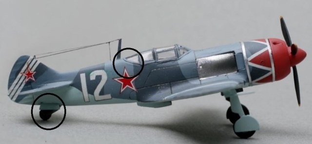 Ла-7 ФРОГ коробка.jpg