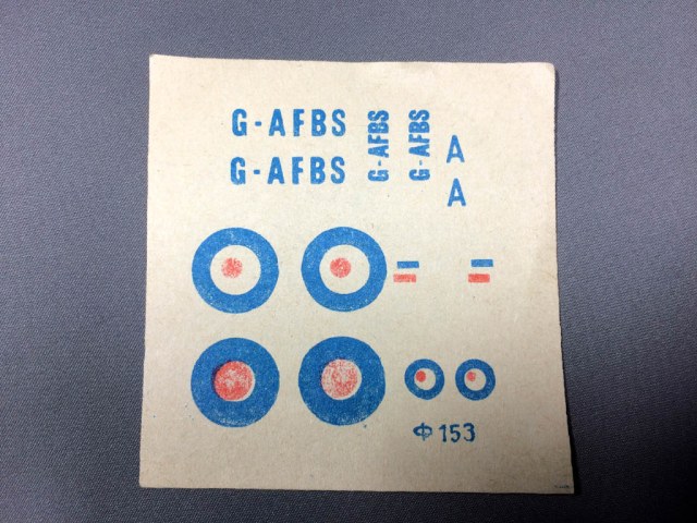 Miles Magister 005.jpg