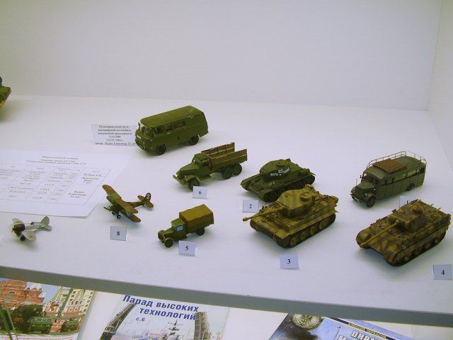 Мелкие масштабы. ф.1.JPG