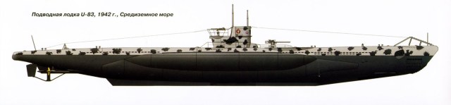1600px-ПЛ_U-83_в_камуфляже.jpg