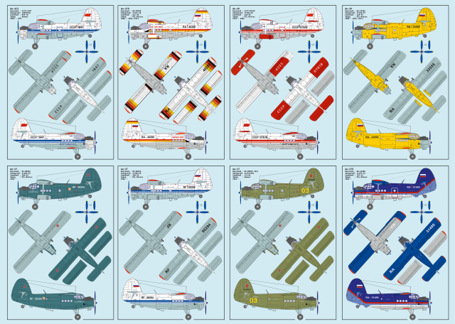 AN-2 LiverySmall.png