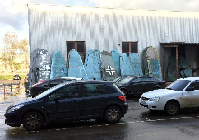 Крылья СМ.JPG