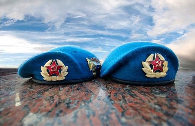 С днем ВДВ-3.jpg