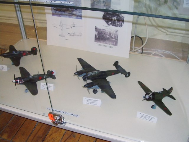 В 5.4.2. М 1-48.JPG