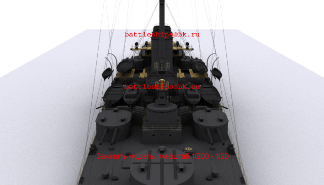 ca-rurik-90NEW0075 — копия.png