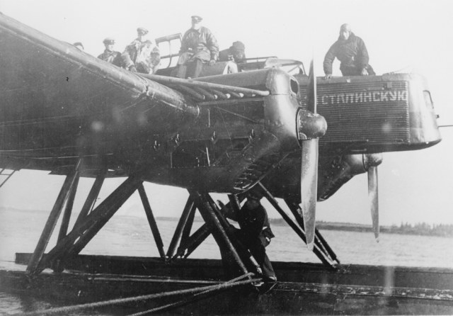 МП-6  Х111 За сталинскую конституцию-1.jpg