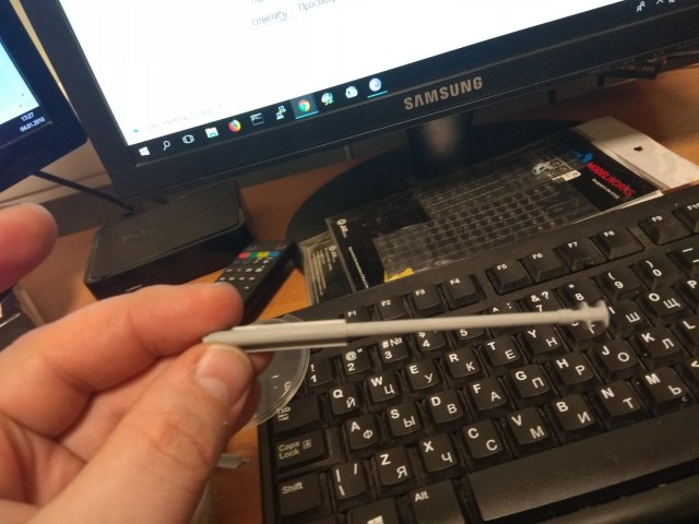 2018-01-04 17-27-35.jpg