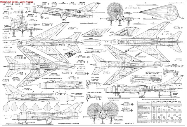 Экспорт страниц.jpg