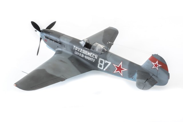 DSC03345_новый размер.jpg