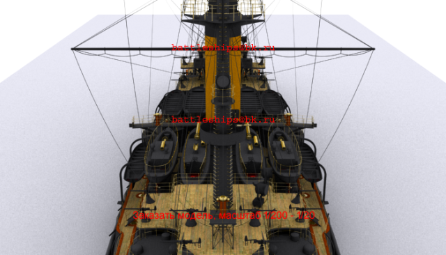 bb-boorodino-90-NEW0107 — копия.png