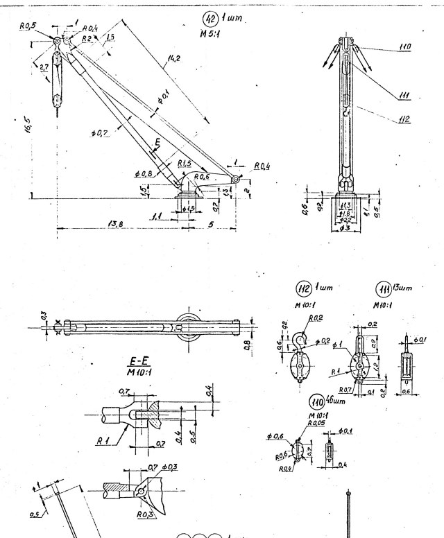 Варяг Ермолов 4 - копия.JPG