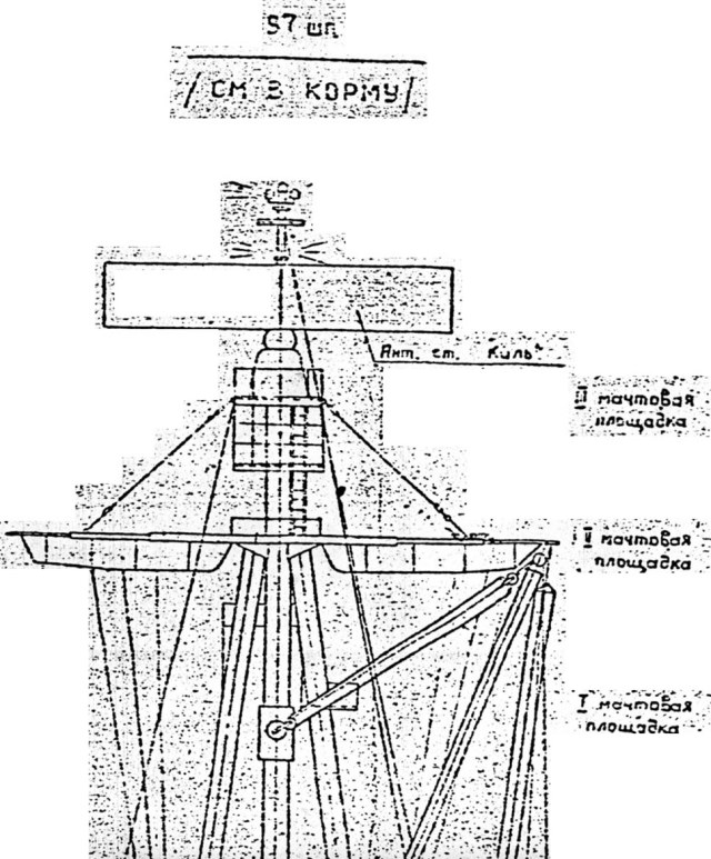 plan_pr68_Sen_053.jpg