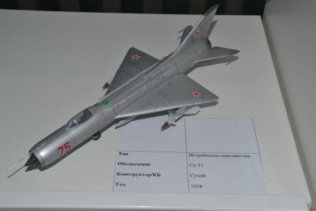 Су-11. Чернавин Е.И.JPG