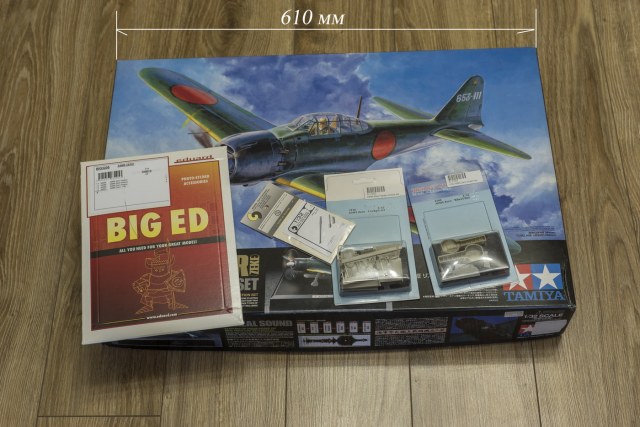 DSC02415_новый размер.jpg