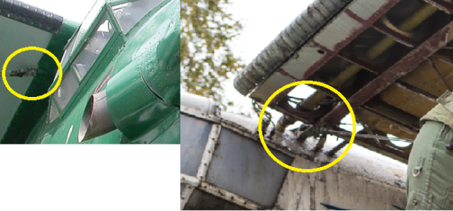 Несущая расчалка.png