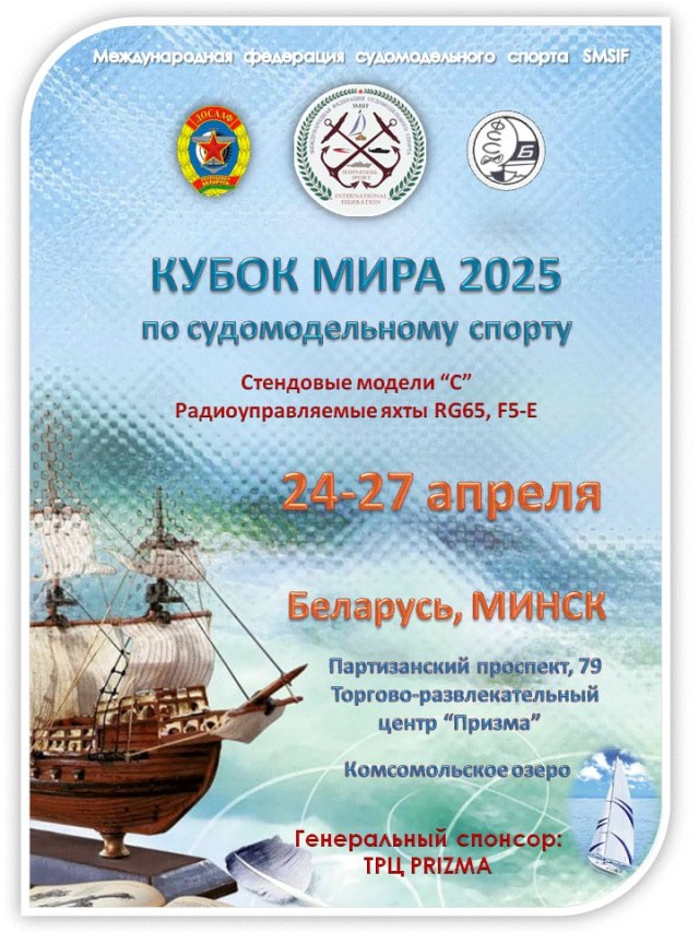 Изображение WhatsApp 2025-02-11 в 10.30.41_71c0e4ab.jpg