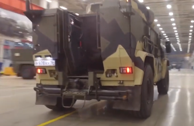 задние фонари.PNG