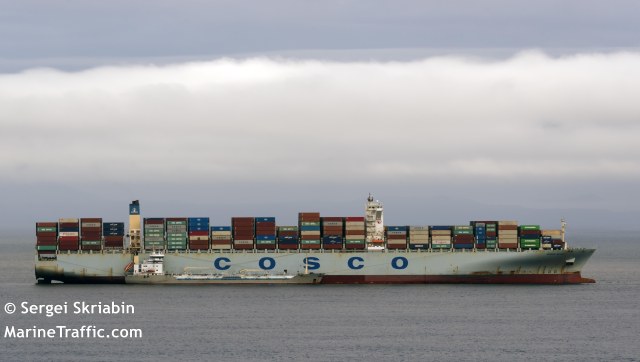 22COSCO_GLORY.jpg