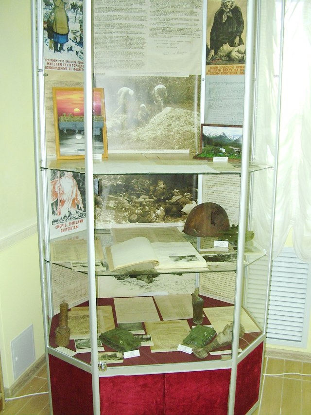 Архив. ф.18.JPG