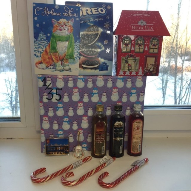 imgonline-com-ua-Resize-Q4HaCARTKNDovge (1).jpg