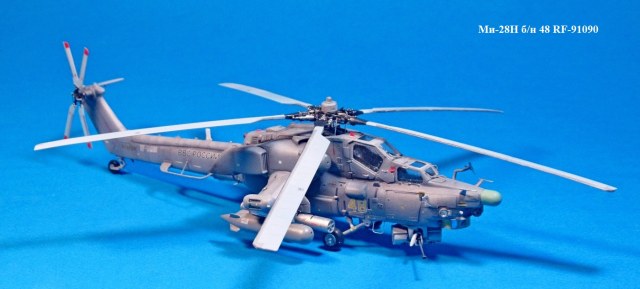 6 подареня.JPG