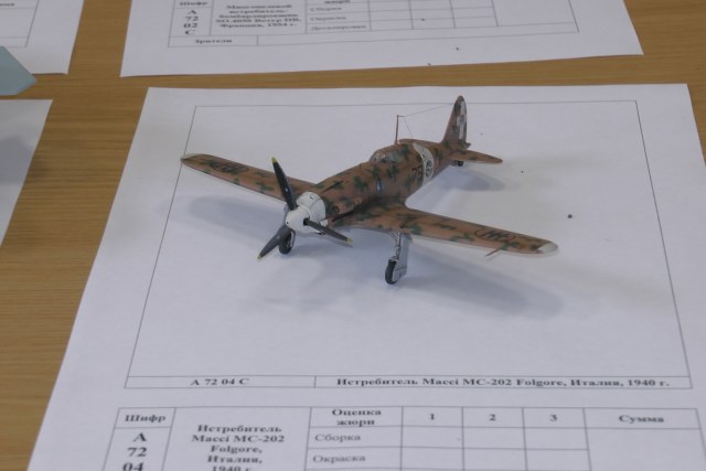 Старшая группа. М 1-72. МС 202 Фолгор. Автор - Вехов О.В.JPG