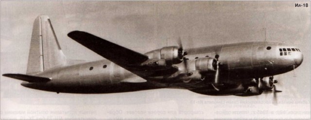 6.Il-18-pervyj-v-polete..jpg