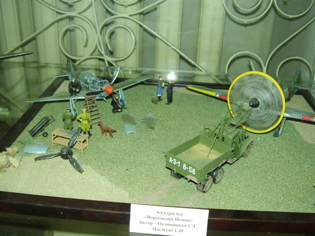 В 8.3. Нормандия-Неман ф.2. 1-48.JPG