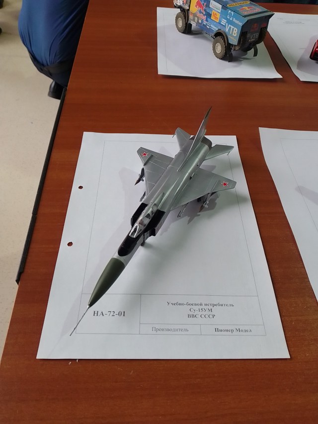 5 место. Су-15УМ. Начинающие, 1-72.jpg