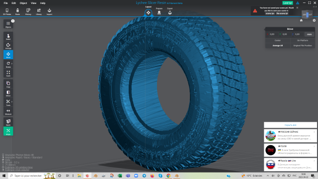Capture d’écran (57).png