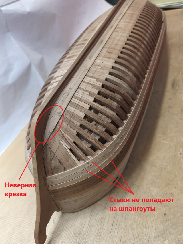 Без имени1.png