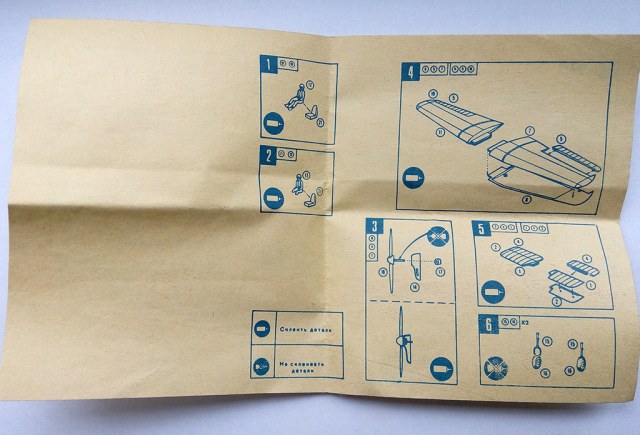 Miles Magister 013.jpg