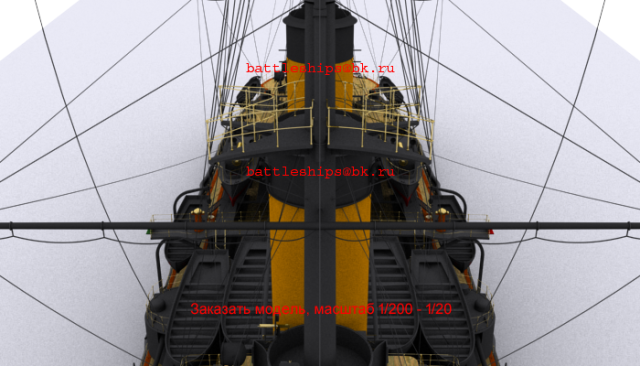 bb-boorodino-90-NEW0241 — копия.png