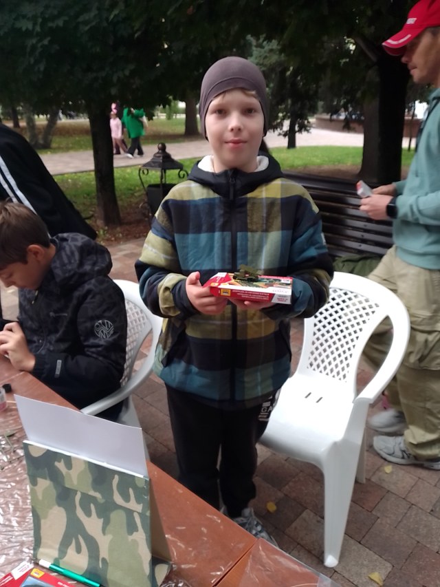 20.09.2025. М12.jpg