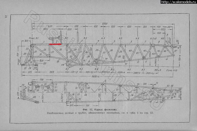 1454170920_rrr-rjorrrrjo-3 - копия (2).jpg