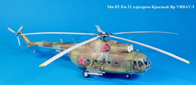 5 подарена.JPG