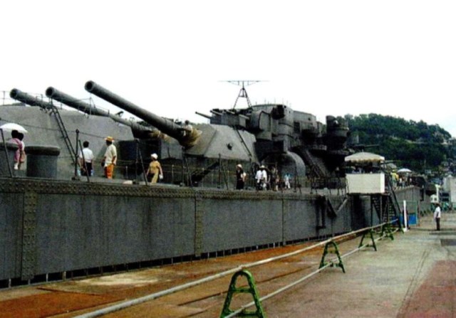 musashi armour 02.jpg